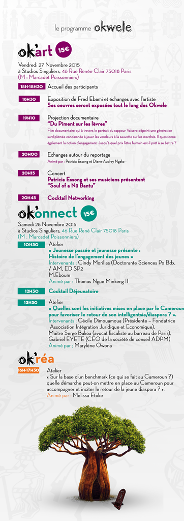 IJE - OKWELE 2015 IJE - OKWELE 2015